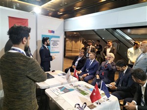 Girişimci Buluşması